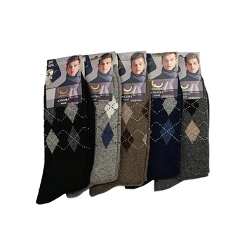 Kojinės vyrams ANGORA, 5 poros