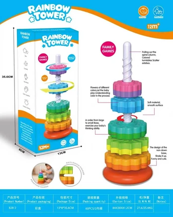 Colourful Screw Pyramid for Toddlers