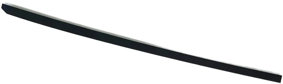 Land Rover Range Rover Velar R Dynamic HSE S Shield Originalus LR093992
