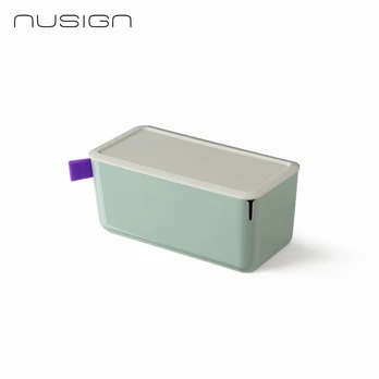 Dėžutė „Nusign“ 212x105x93,5 mm, žalia
