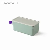 Dėžutė „Nusign“ 212x105x93,5 mm, žalia kaina