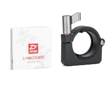ZHIYUN EXTENSION RING CRANE PLUS &amp; CRANE M kaina