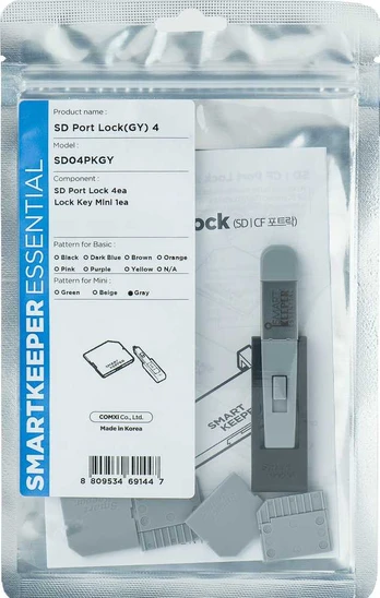 Maršrutizatorius Smart Keeper Smartkeeper SmartKeeper Mini "SD Port" Blocker grau 4 Stk.+Key