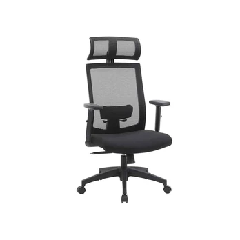 Songmics Ergonomiška kompiuterio kėdė