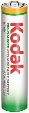 Rechargeable AAA/R03 850mAh 2pcs