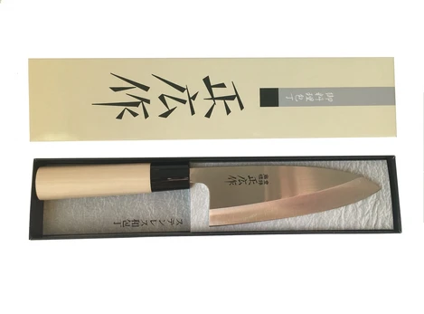 Masahiro MS-8 Deba peilis 150mm