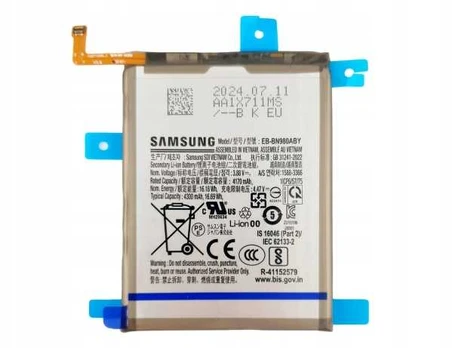 Bateria Samsung N980 Note 20 Baterija