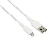 Speedlink - USB-A to Lightning Cable, white kaina