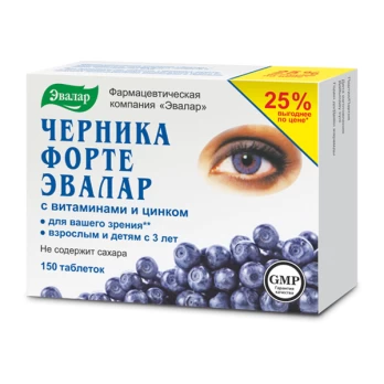 Evalar mėlynė forte su vitaminais ir cinku, 150 tablečių
