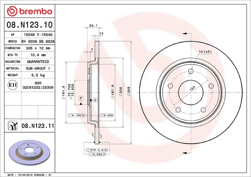 Stabdžių diskas BREMBO 08.N123.11