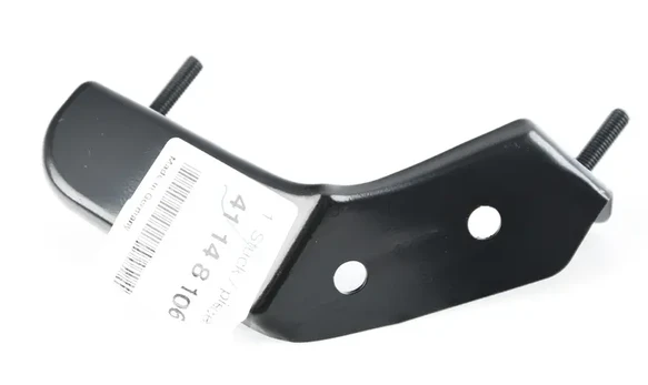 BMW E30 uždegimo ritės laikiklis Originalus 41148106940