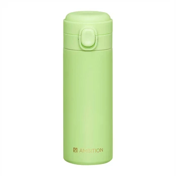 Termo puodelis Alice 350 ml žalia AMBITION