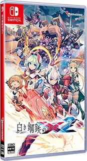 Gunvolt Chronicles: Luminous Avenger Ix 2 