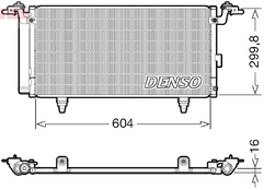 Kondensatorius, oro kondicionierius DENSO DCN36005 kaina