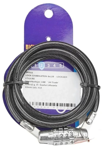 Spyna Azimut Combination cable 6x1200mm