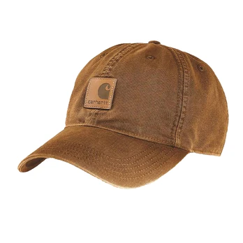 Carhartt Odessa Cap Brown Beisbolo kepurė