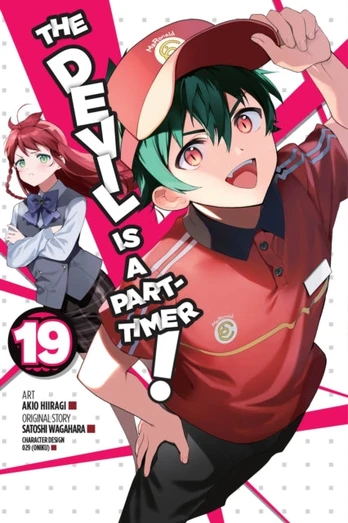 Devil Is a Part-Timer!, Vol. 19 (manga)