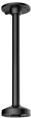 Hikvision DS-1271ZJ-140-DM45 (juodas)