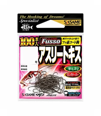 Kabliukai Sasame 22ZAS Athlete Kisu 100 TC