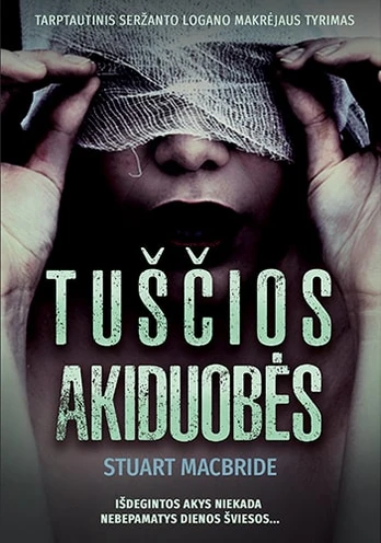 Tuščios akiduobės