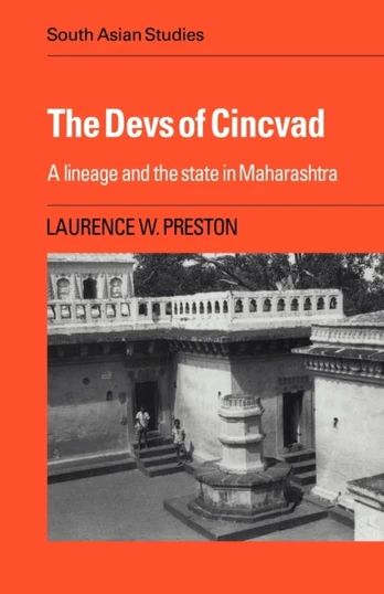 Devs of Cincvad