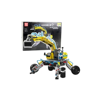 Construction Bricks Mobile All Terrain Excavator 1392 pcs.