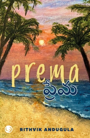 Prema