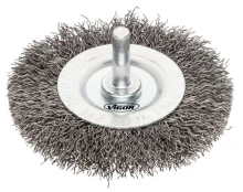 Metalo šepetys VIGOR V6803-75 kaina