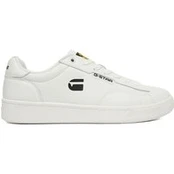 Laisvalaikio batai G-Star Raw CEO-L240039 Balta