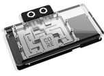 Alphacool Core RX 9070 Aorus Elite GPU Wasserblock, ARGB, mit Backplate - Acryl