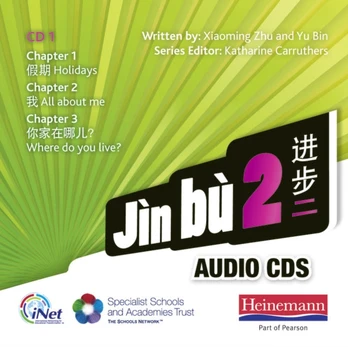 Jin bu 2 Audio CD A (11-14 Mandarin Chinese)