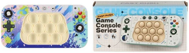Fast punch game console
