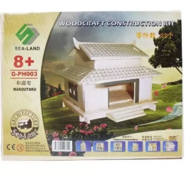 Medinė 3D dėlionė „Kaimo sodyba“