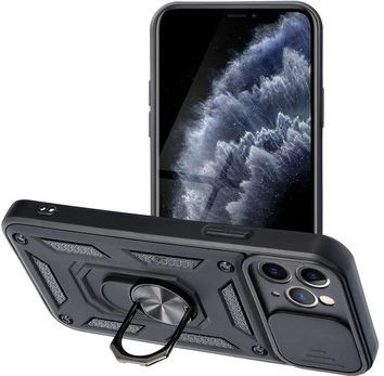 Dėklas iPhone 17 - Juodas