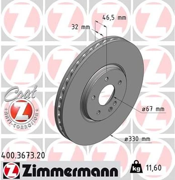 Stabdžių diskas ZIMMERMANN 400.3673.20