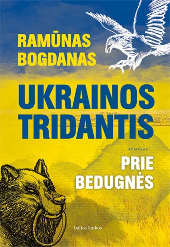 KNYGA Prie bedugnės. Ukrainos tridantis