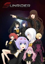 Sunrider Collection PC