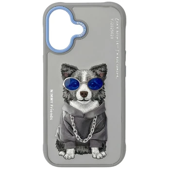 Nimmy Glasses Cool nag iPhone 17 Case - Gray