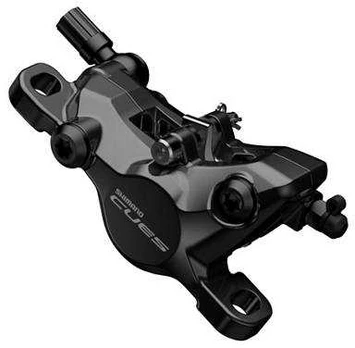 Diskinių stabdžių suportas Shimano CUES BR-8000 front/rear hydraulic Post Mount