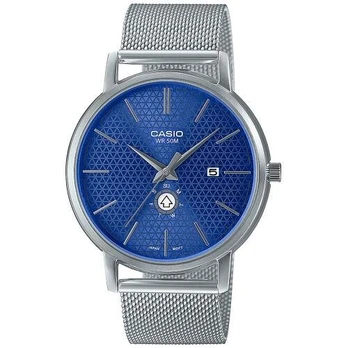 Vyriškas laikrodis Casio MTP-B125M-2AVEF