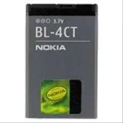 BL-4CT Nokia Baterija 860mAh Li-Ion (Bulk)