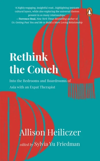 Rethink the Couch