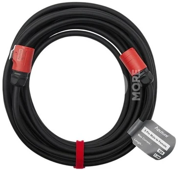 Aputure STORM 400x 5pin Extension cable (7.5m)