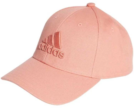 Adidas kepurė