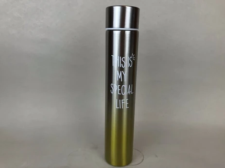 Termosinis puodelis, 200 ml
