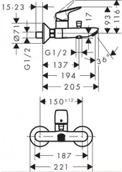 Vonios maišytuvas Hansgrohe Logis, 71400670