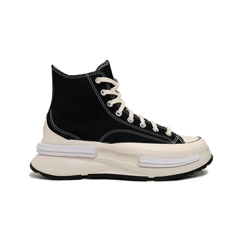 Converse Run Star Legacy CX - Dydis 38 (A00869C Converse batai)