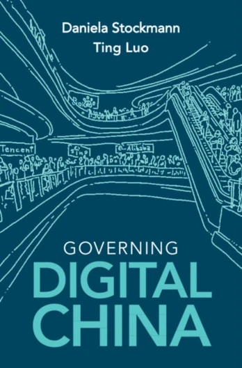 Governing Digital China