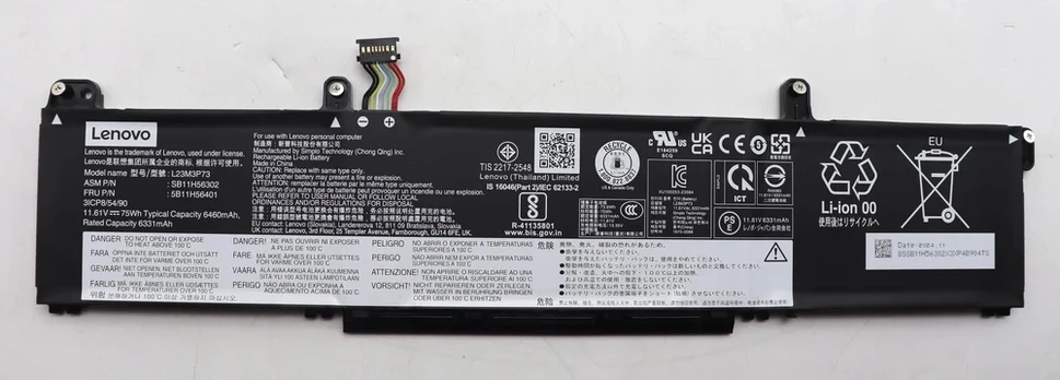 75Wh internal lithium-ion battery for Lenovo laptops