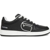 Laisvalaikio batai G-Star Raw CEO-Y24004-01 Juoda